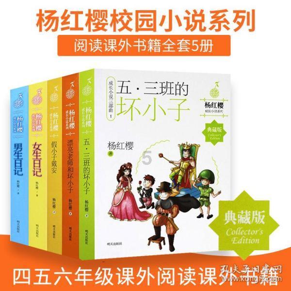 董卿对人生的名言名句