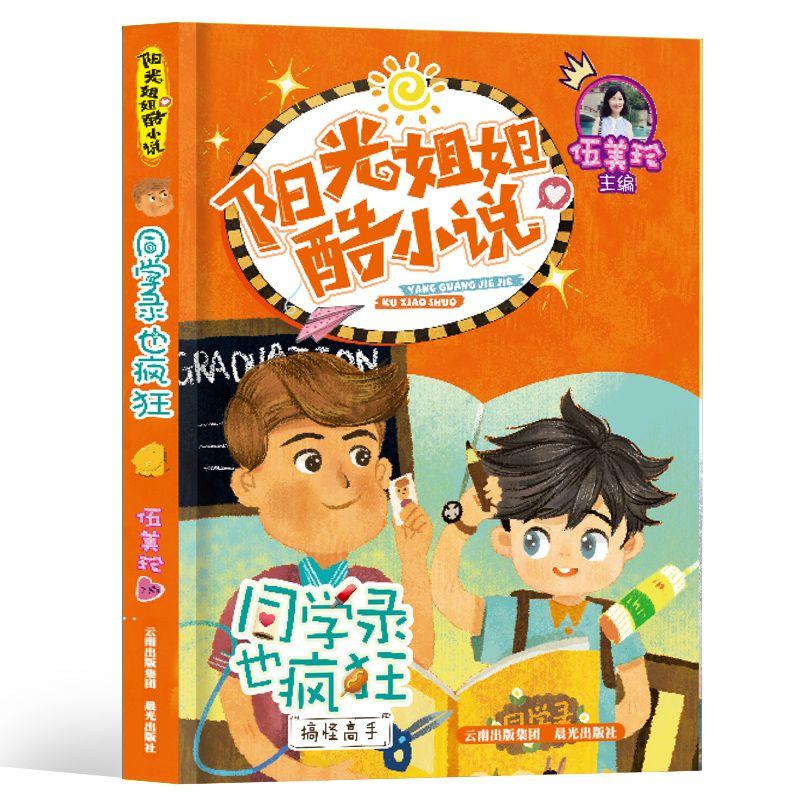 「蓝月壳、六个核弹、脑残酸菜,“李鬼”现象何时休?,知识星球平台,专注提供精彩知识」