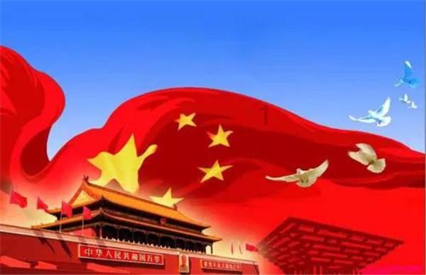 召唤神龙万宁版祖龙