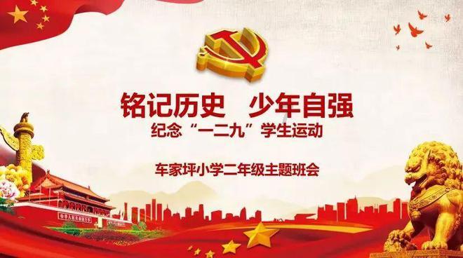 冷知识分享平台-男公主叫什么,让你发现更多有趣冷知识