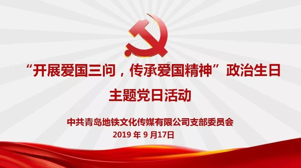 快来参与互动,解决问题,